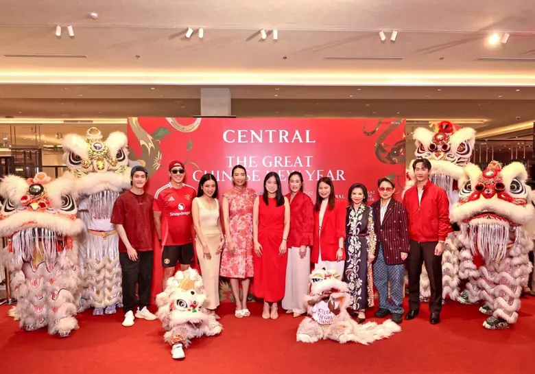 บรรยากาศแห่งความสุขในเทศกาลมหามงคลตรุษจีน...