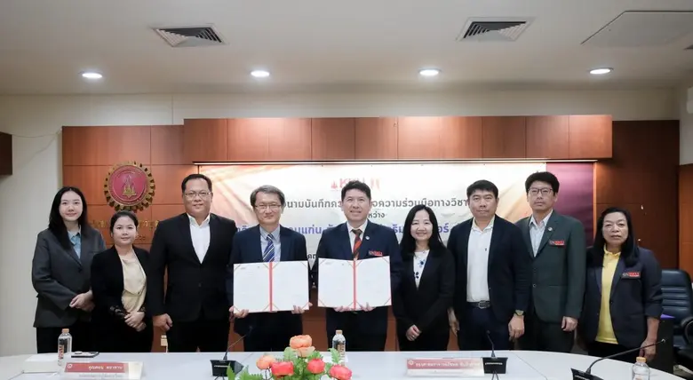 เมื่อวันที่ 20 มกราคม 2568 คณะวิศวกรรมศาส...