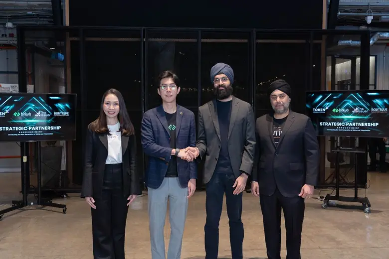 เมื่อวันที่ 29 มกราคม 2568 บริษัท บิทคับ ...