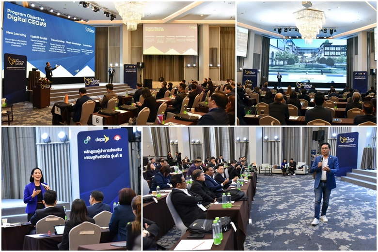 ผศ.ดร.ณัฐพล นิมมานพัชรินทร์ ผู้อำนวยการให...