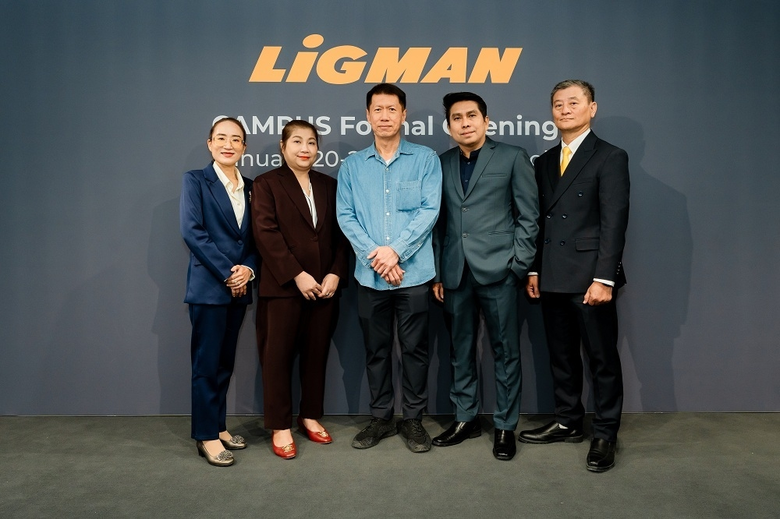 ลิกมัน ไลท์ติ้ง จำกัด บริษัทชั้นนำที่เป็น...