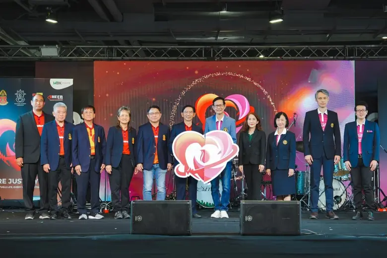 ศูนย์การค้าเอ็ม บี เค เซ็นเตอร์ สนับสนุนพ...