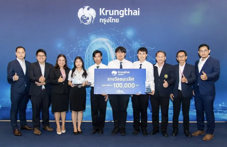 จีเอเบิล ร่วมผลักดันเยาวชนไทย คว้าชัยบนเวที PDPA Hackathon 2024
