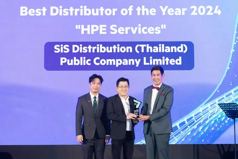 SiS Distribution (Thailand) Public Company Limited,...