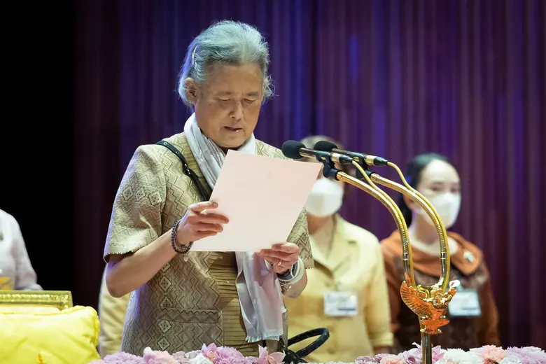 Her Royal Highness Princess Maha Chakri S...