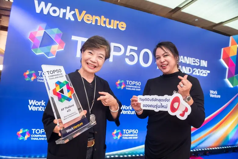 บริษัท เอพี ไทยแลนด์ จำกัด (มหาชน) ผู้นำธ...