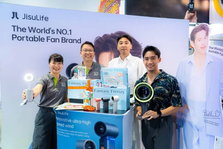 อาร์ทีบีฯ ฉลองครบรอบ 20 ปีอย่างยิ่งใหญ่ พ...