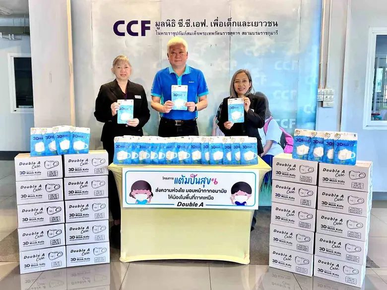 นายชาญวิทย์ จารุสมบัติ รองกรรมการผู้จัดกา...