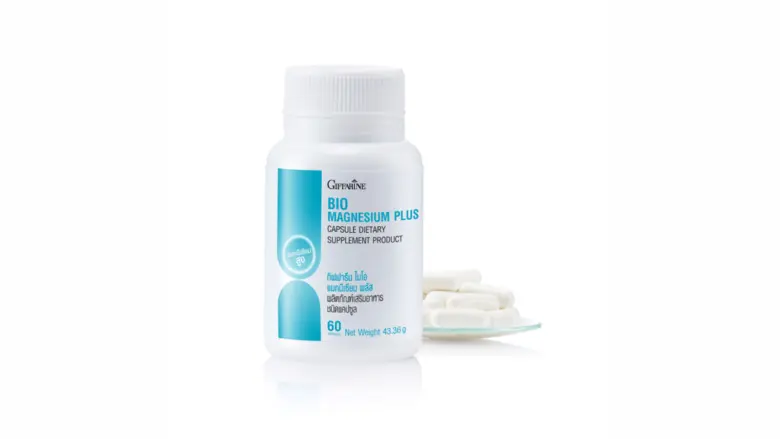 บริษัท กิฟฟารีน สกายไลน์ ยูนิตี้ จำกัด แน...