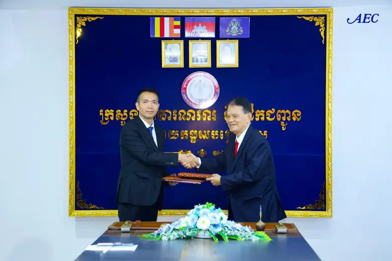 กลุ่ม STI โดย เอเชี่ยน เอ็นจิเนียริ่งฯ (A...