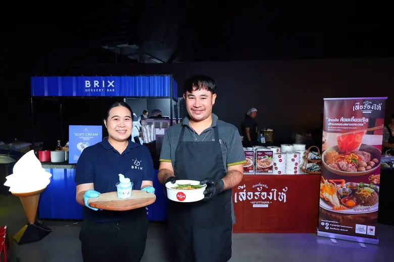 "ก๋วยเตี๋ยวเรือเสือร้องไห้" และ "BRIX Des...