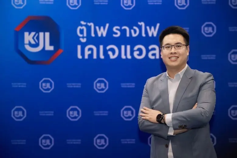 KJL เผยแนวโน้มธุรกิจปี 68 สดใส คาดออเดอร์...