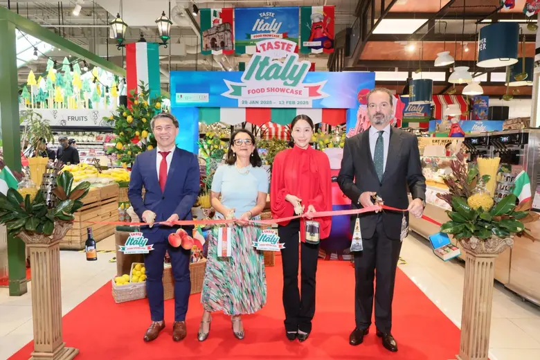 กูร์เมต์ มาร์เก็ต ร่วมกับ สำนักงานพาณิชย์...