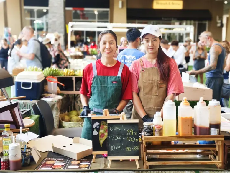 ตลาดนัดสีเขียว Green Market ศูนย์การค้ามา...