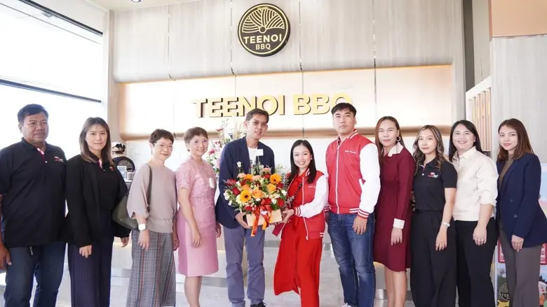 บริษัท เจเอเอส แอสเซ็ท จำกัด (มหาชน) (J) ...