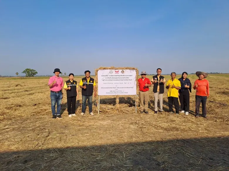 บริษัท ยันม่าร์ เอส.พี. จำกัด ผู้นำนวัตกร...