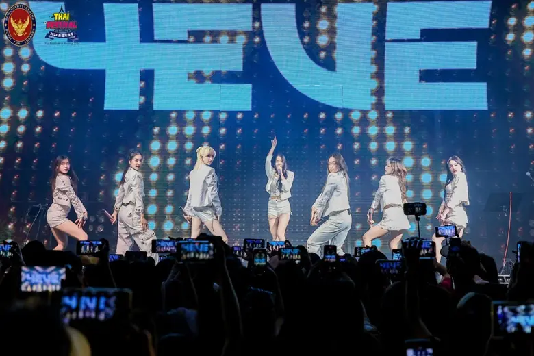 ในช่วงปี 2567 ที่ผ่านมา ศิลปินไทยได้สร้าง...