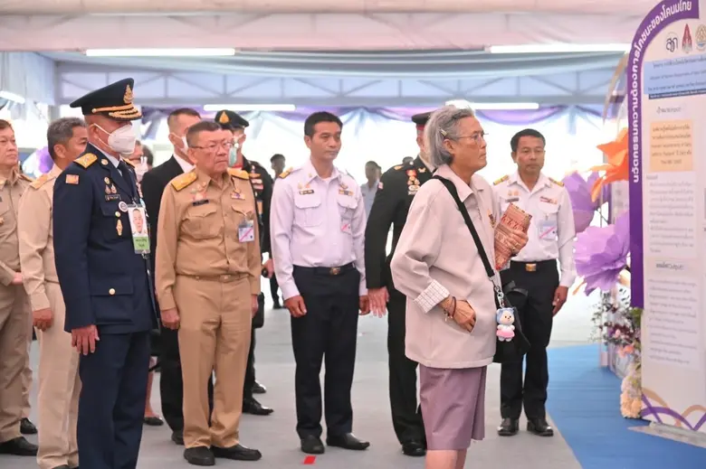 กรมสมเด็จพระเทพรัตนราชสุดาฯ เสด็จพระราชดำ...