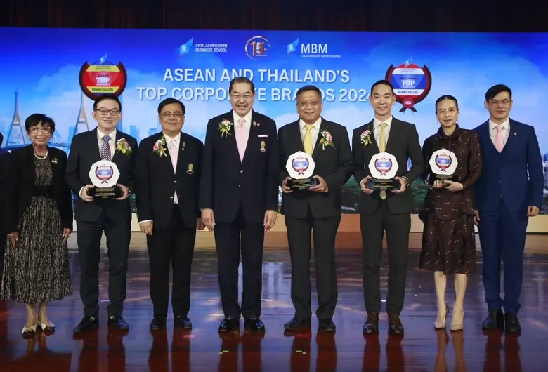 จุฬาลงกรณ์มหาวิทยาลัย มอบรางวัล ASEAN and...