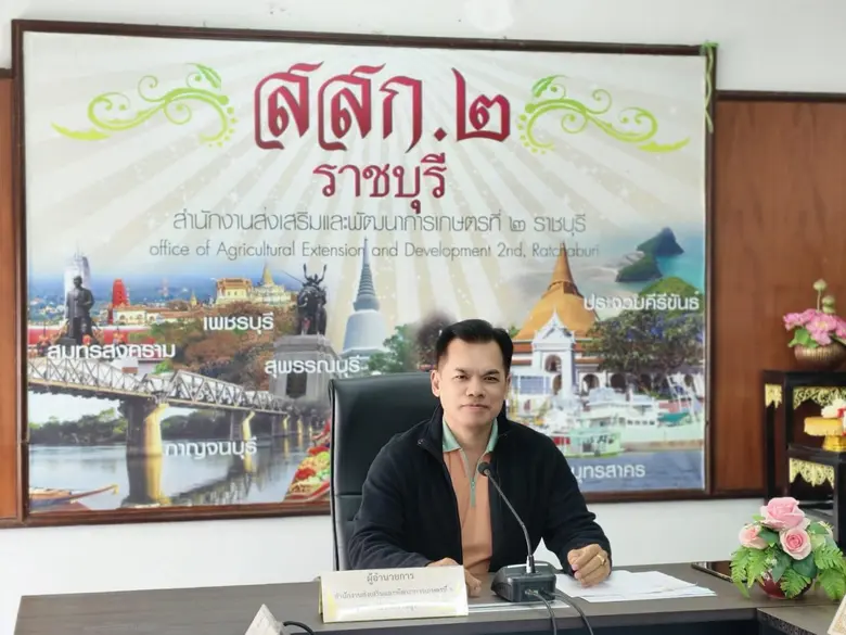 นายประสาน ปานคง ผู้อำนวยการสำนักงานส่งเสร...