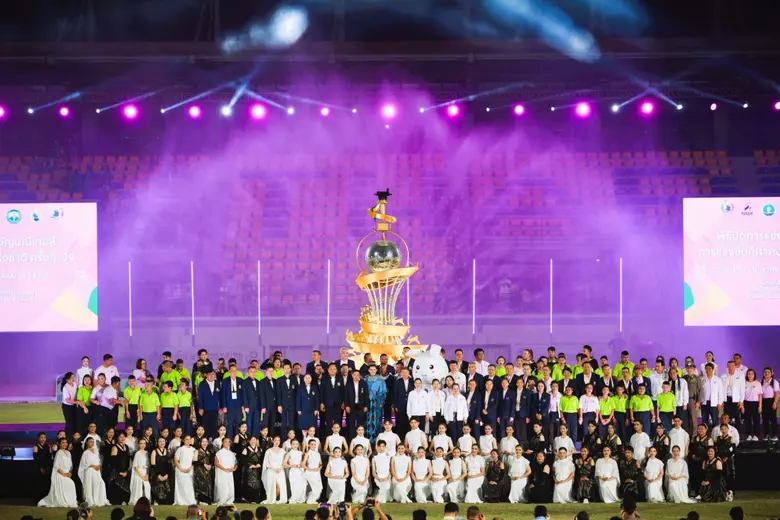 ปิดฉากกีฬาคนพิการแห่งชาติ ครั้งที่ 39 "อั...