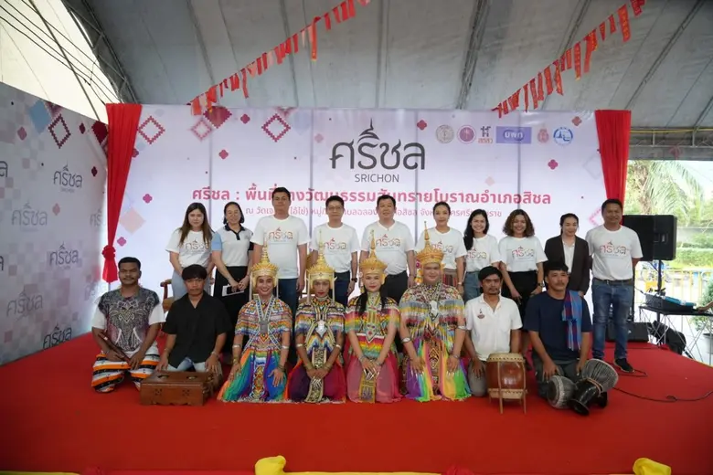 ม.วลัยลักษณ์ เปิดตัวเส้นทางท่องเที่ยวใหม่...