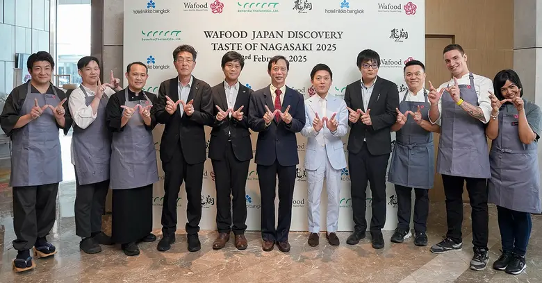 เมื่อวันที่ 3 กุมภาพันธ์ที่ผ่านมา มร. ยูซ...