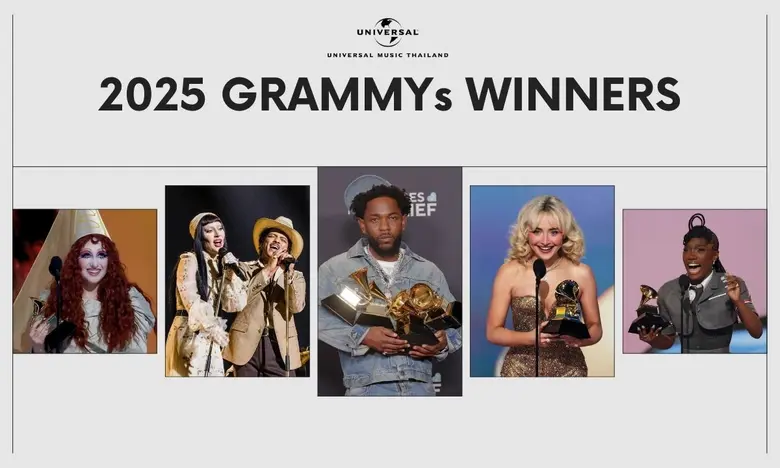 Kendrick Lamar คว้า 5 รางวัลใหญ่ Grammy A...