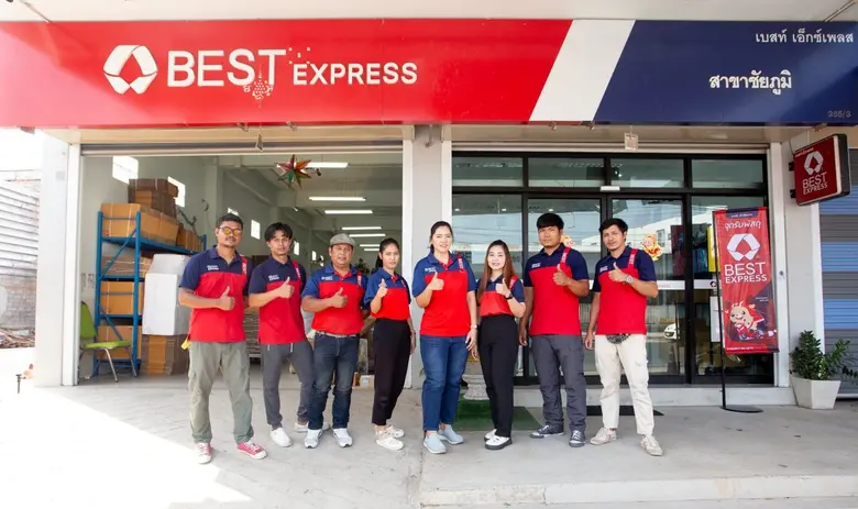 BEST Express ผู้นำการให้บริการขนส่งด่วนแล...