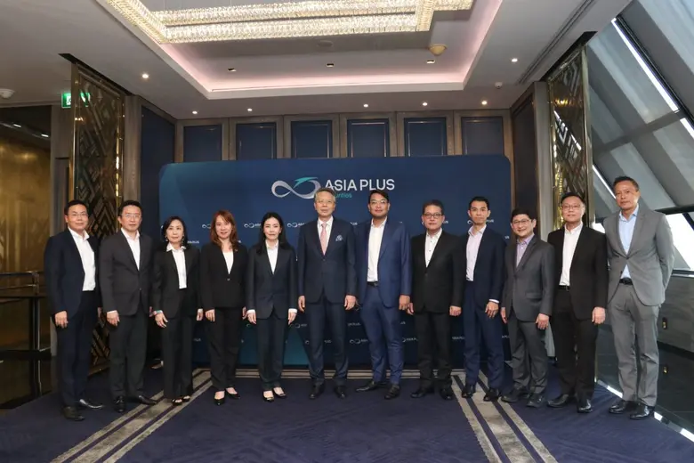 กลุ่มบริษัทเอเซีย พลัส กลุ่มธุรกิจการเงิน...