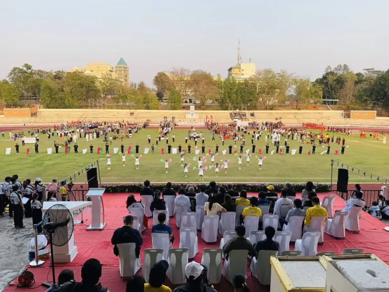 มหาวิทยาลัยราชภัฏรำไพพรรณี เปิดการแข่งขันกีฬาภายใน "สวนบ้านแก้วเกมส์" ครั้งที่ 50 ประจำปีการศึกษา 2567