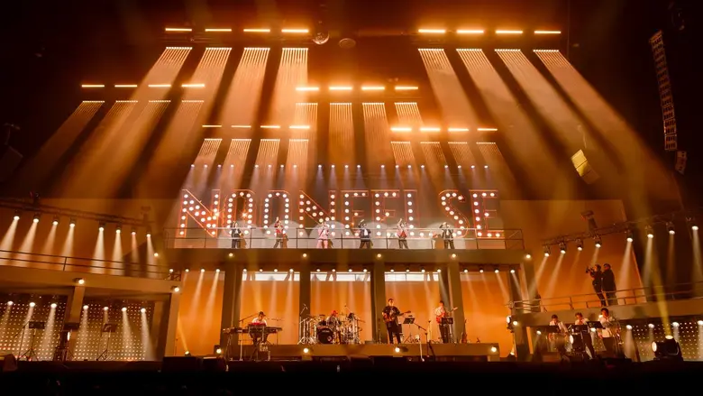 สมฉายาเจ้าพ่อเพลงรักจริงๆ สำหรับ No One E...