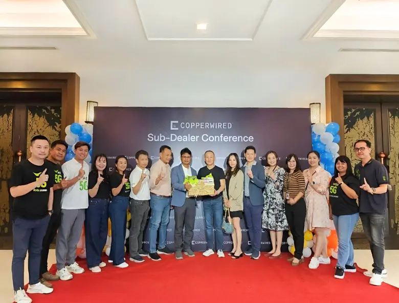 บมจ.คอปเปอร์ ไวร์ด จำกัด (มหาชน) ตอกย้ำคว...