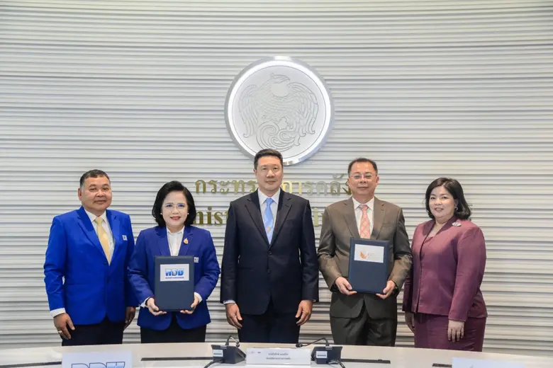 นายจุฬา สุขมานพ เลขาธิการคณะกรรมการนโยบายเขตพัฒนาพิ...