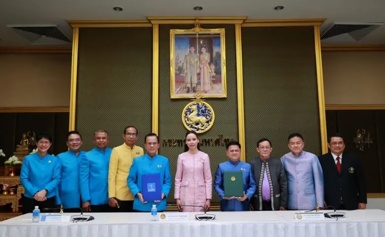 กปภ. จับมือ สถ. ยกระดับบริการน้ำประปาทั่วประเทศ