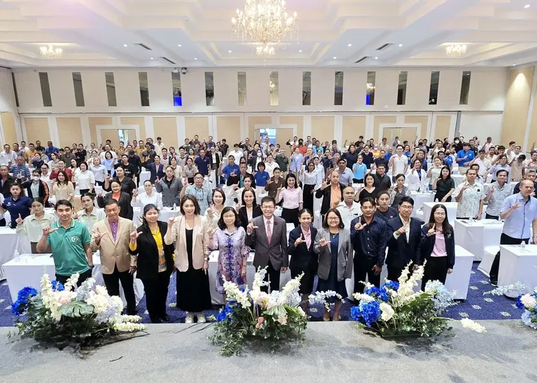 กรมวิทยาศาสตร์การแพทย์ เสริมความรู้ผู้ประ...