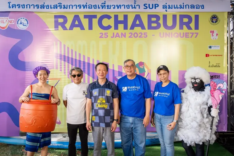 นายสมเกียรติ มรรคยาธร (ที่ 4 จากซ้าย) ประ...