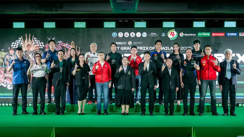 กระทรวงการท่องเที่ยวและกีฬา โดยการกีฬาแห่...