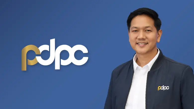 สำนักงานคณะกรรมการคุ้มครองข้อมูลส่วนบุคคล...