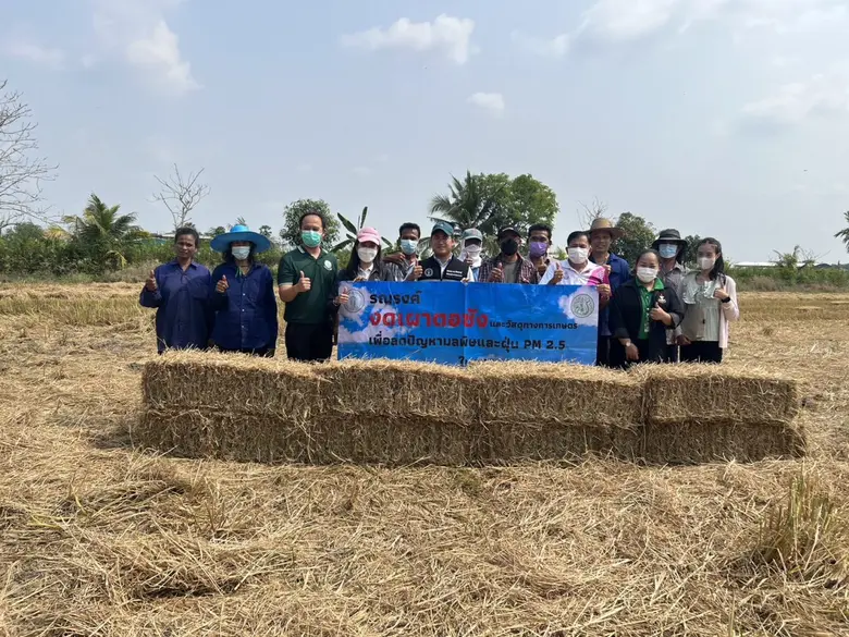 นายประพาส เหลืองศิรินภา ผู้อำนวยการสำนักส...