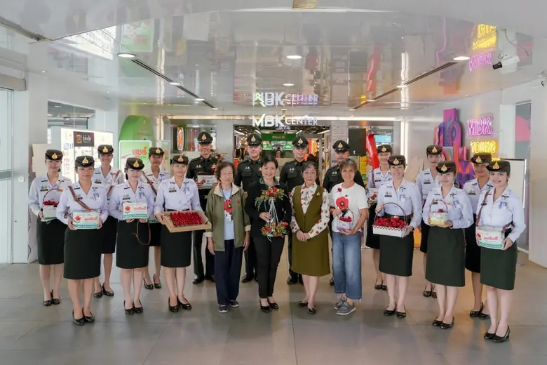 ศูนย์การค้าเอ็ม บี เค เซ็นเตอร์ ร่วมรำลึก...