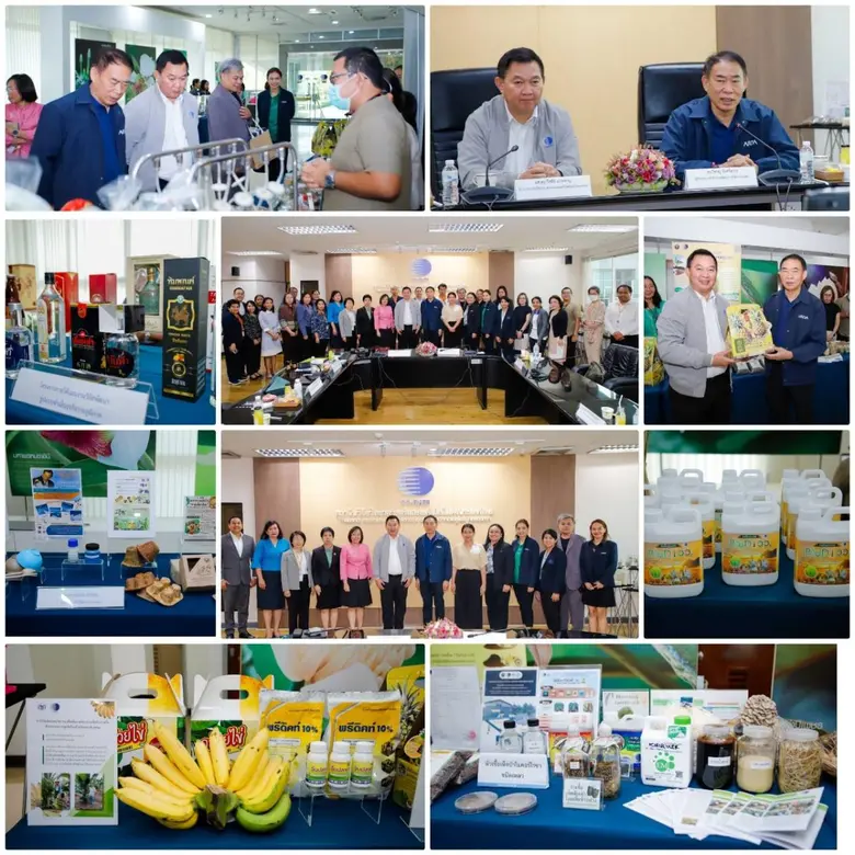 ผศ.ดร.วีรชัย อาจหาญ ผู้ว่าการ สถาบันวิจัยวิทยาศาสตร...