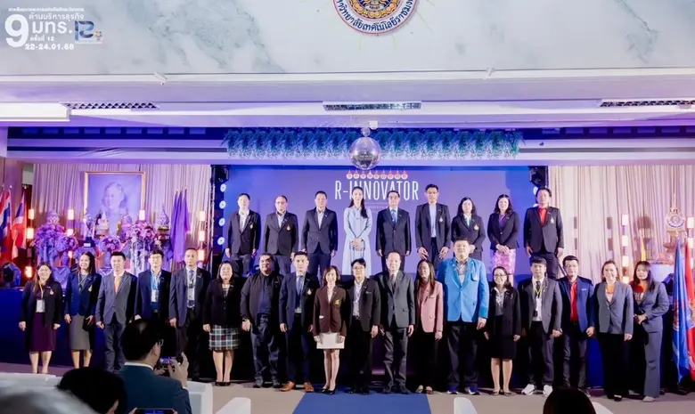 คณะบริหารธุรกิจและเทคโนโลยีสารสนเทศ มหาวิ...