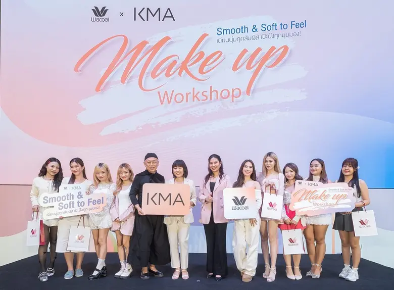 วาโก้ แบรนด์ชุดชั้นในยอดนิยมอันดับ 1 โดย ...