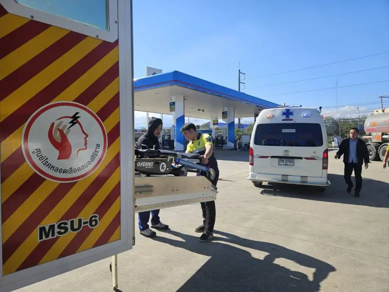 พีทีที สเตชั่น ร่วมกับ โรงพยาบาลศิริราช เปิดพื้นที่เป็นจุดจอดรถ Mobile Stroke Unit ขยายโอกาสช่วยชีวิตผู้ป่วยโรคหลอดเลือดสมองในพื้นที่ห่างไกล