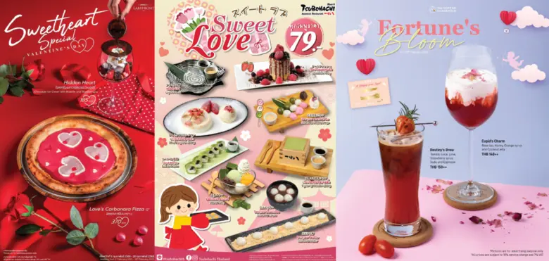 กลุ่มร้านอาหารเครืออิมแพ็ค ภายใต้การดำเนิ...