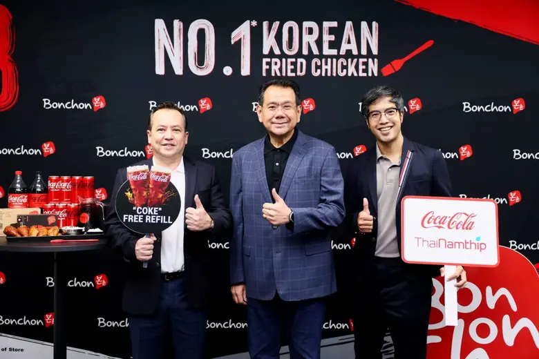 กรุงเทพฯ โคคา-โคล่า ไทยน้ำทิพย์ ผู้ผลิตและจำหน่ายผล...