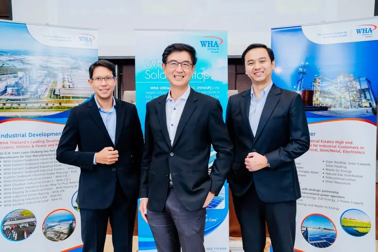 บมจ. ดับบลิวเอชเอ ยูทิลิตี้ส์ แอนด์ พาวเว...