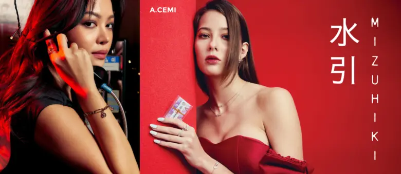 สยามเซ็นเตอร์ เมืองแห่งไอเดียที่ล้ำเทรนด์...