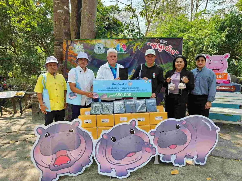 นายชาญวิทย์ จารุสมบัติ รองกรรมการผู้จัดกา...